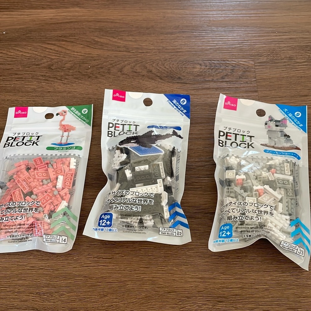 3 Daiso Petit Block Flamingo, Orca, American Shorthair Cat NWT